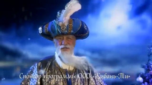 Реклама . Азерчай.реверс