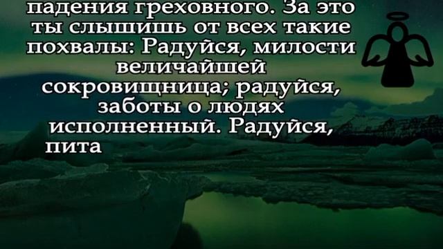 † ТРУДНОСТИ И ДОЛГИ ЗАКОНЧАТСЯ СЕГОДНЯ! Мощнейшая Молитва - прочти ВСЛУХ 1 раз в квартире смотреть онлайн