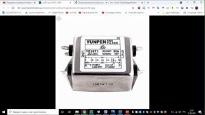 Применяйте схему сброса излишков от Алексея Ветер правильно....