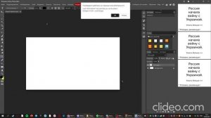 КАК ДОБАВИТЬ ШРИФТ В PHOTOPEA?