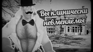 Вежливые МГЕ братья делятся своим мнением