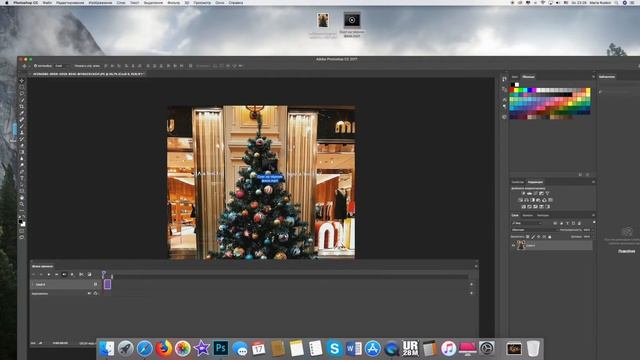Как добавить на фото падающий снег в фотошопе смотреть онлайн