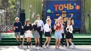 Детский лагерь в стиле ШОУ | Лагерь "Мандарин" в Крыму