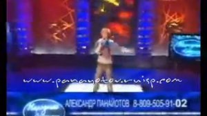 Александр Панайотов этот мир