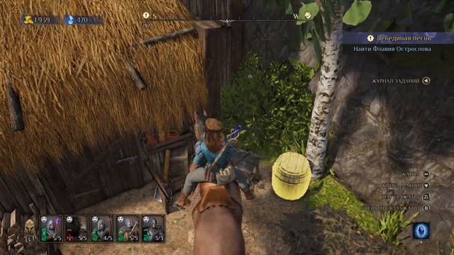 King's Bounty 2 на Nintendo Switch: мнение Denis Major смотреть онлайн