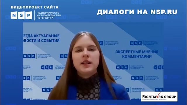 Штрафы за нарушение сроков строительства.