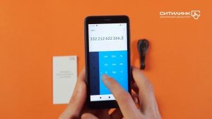 Обзор смартфона ZTE Blade L8 32Gb | Ситилинк