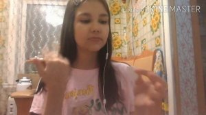 Пробую мел, снежок, красавчик, воздужный