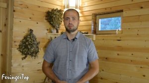 Как греть воду в бане?  Горячая вода в бане - как сделать лучшим образом?