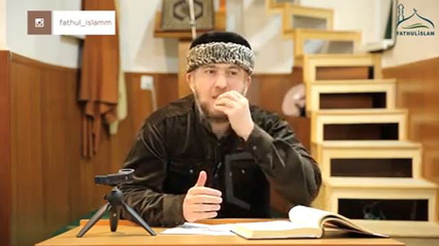 Насихат про сплетни