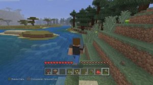 Как запустить старую версию Minecraft