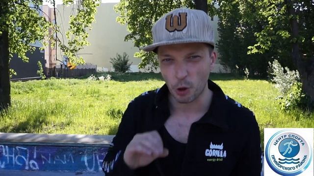 Как научиться делать скольжения на роликах. Часть 2.