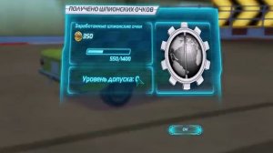 Тачки 2 на PC Прохождение (Часть #1)