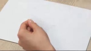 Как правильно прошивать документы?