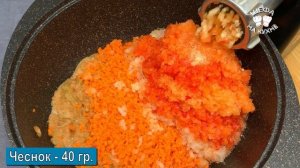 СУПЕР ИКРА из ЗЕЛЁНЫХ ПОМИДОРОВ на зиму САМАЯ ВКУСНАЯ икра Зелёные помидоры на зиму