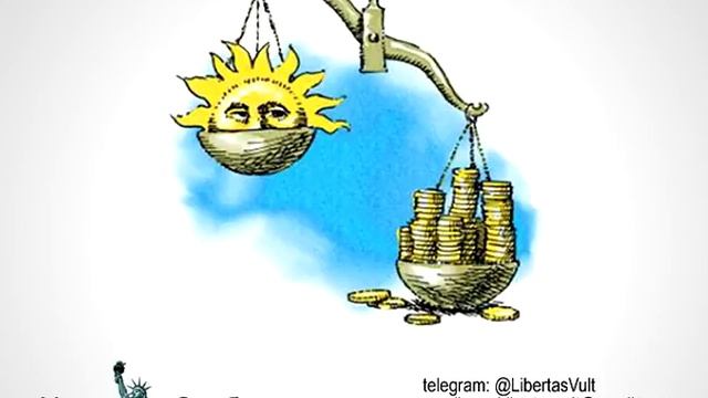 Государство как кадавр (audio) смотреть онлайн