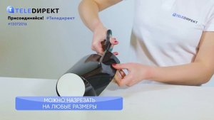 Видеообзор: Изолента (изолирующая лента) Супер Фикс. superfix.teledirekt.ru