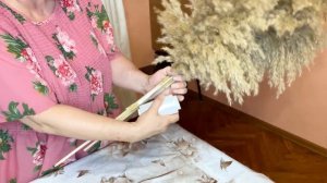 Композиция из тростника. ПАМПАСНАЯ ТРАВА из тростника