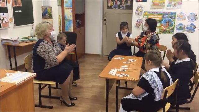 Фрагмент урока Ритуал приветствия смотреть онлайн