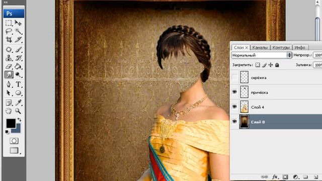 Вставка своего лица в шаблон. Часть 1. смотреть онлайн