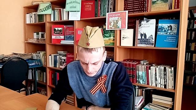 С. Алексеев «Злая фамилия»