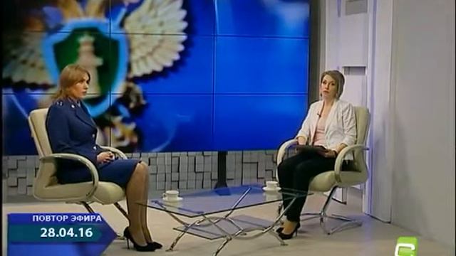 Об ответственности за совершение преступлений в отношении несовершеннолетних