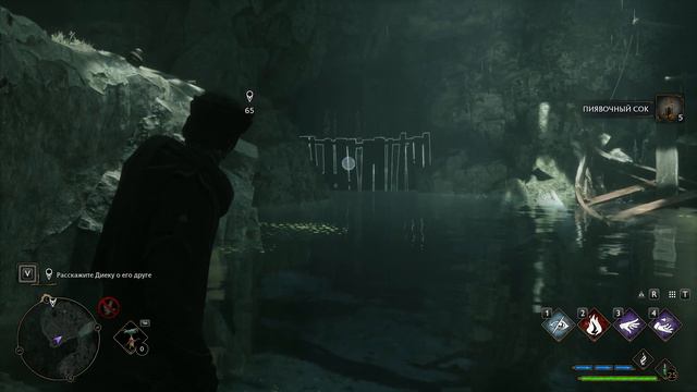 Hogwarts Legacy ► ПРОХОЖДЕНИЕ В 4K 60FPS. ЗАДАНИЕ 31. УЧАСТЬ ДОМОВОГО ЭЛЬФА смотреть онлайн