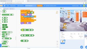 Обучение программированию на Scratch — блоки Операторы.