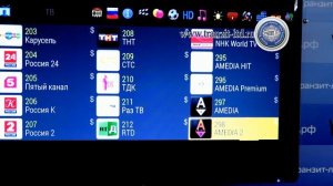 Ошибка 13, где базовый пакет?