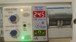 Вольтамперметр ВАР-М01 63А/450В Демонстрация работы