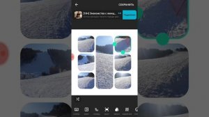 Как сделаж коллаж из фото на телефоне