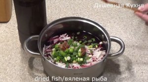 Ботвинья с вяленой рыбой.Russian cold soup made from beets.