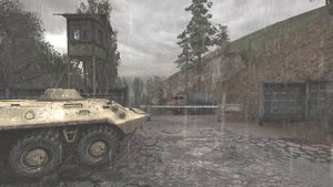 С.У.М.Е.Р.К.И. — Сталкер-блюз