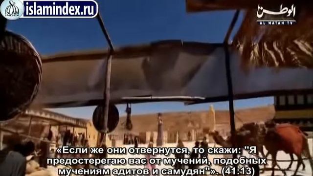 (7) Жизнь пророка Мухаммада.  Противостояние неверующих курайшитов Исламу