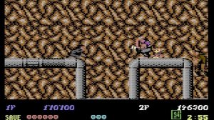 Shinobi (Commodore 64)