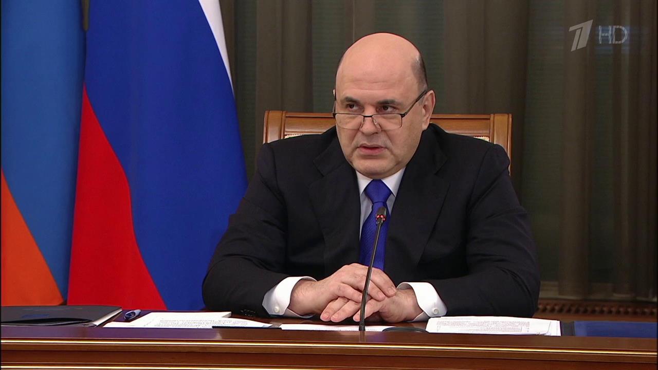 Экономическое сотрудничество России и Армении обсудили Михаил Мишустин и Никол Пашинян