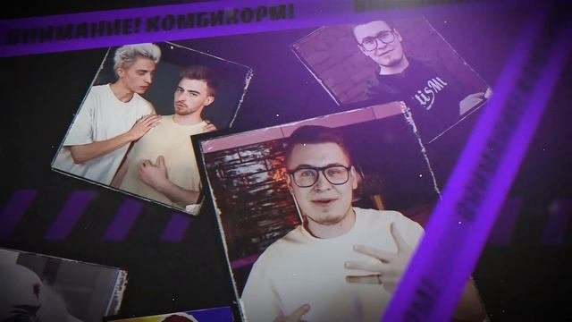 ПОЧЕМУ КОБЯКОВ УШЁЛ С КАНАЛА ВЛАД А4?