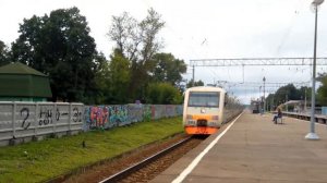 Электропоезд ЭМ4-014 «Спутник»