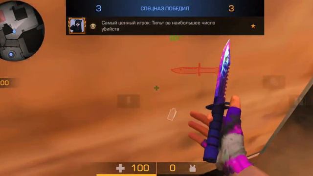 Как же…😱|демка iPhone XR|союзники|играю без тимы.. смотреть онлайн