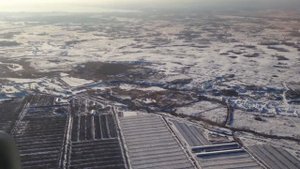 Посадка в аэропорту Челябинск 08.11.2015