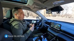 Haval H6 3 gen.Как работает система АВТОМАТИЧЕСКОГО выезда с ПАРКОВКИ.
