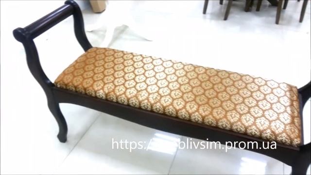 Пуфики банкетки в прихожую  Банкетка Роял