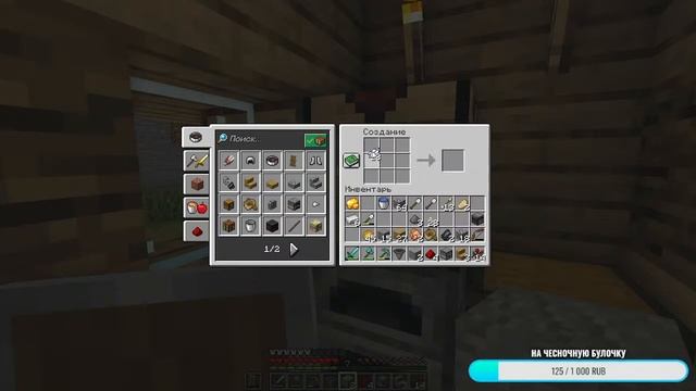 СТРОЮ БЕСКОНЕЧНУЮ ФЕРМУ БЕТОНА В МАЙНКРАФТ 1.18.2!!! ~Новый сервер~ смотреть онлайн