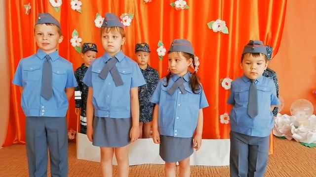 поздравление с днем ГИБДД смотреть онлайн