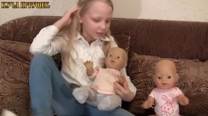 Тест волшебных бутылочек для кукол!???