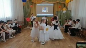 "Танец цветов", 1 класс