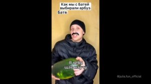 МИСТИЧЕСКИЙ СБОРНИК! Лучшие Пародии