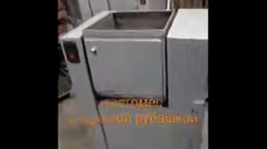 тестомес для крутого теста МТ 70