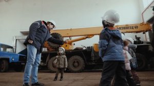 поздравление с днем энергетика