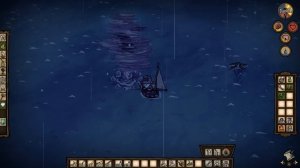 Гайд по Don't Starve Shipwrecked #3 Боссы, Персонажи и Вулкан